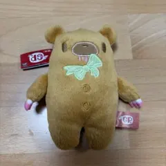 2026年最新】チャックスGP いたずらぐまのグルーミーの人気アイテム