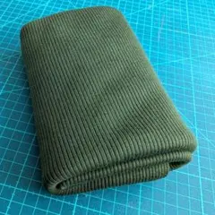 ダークグリーン リブ編みニット生地　抹茶　モスグリーン