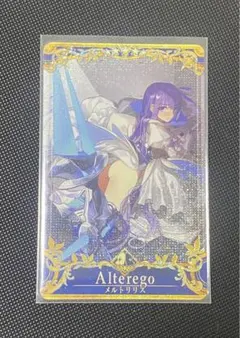 2026年最新】FGo アーケード メルトリリスの人気アイテム - メルカリ