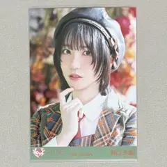 ◎ 野口衣織 生写真 ラブソングに襲われる