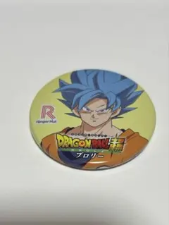 未開封・ドラゴンボール超 リンガーハット オリジナル缶バッジ 20ヶセット ドラゴンボール超 フリーザ 缶バッジ リンガーハット限定品 - メルカリ