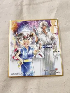 名探偵コナン　色紙ART6（江戸川コナン&安室透）