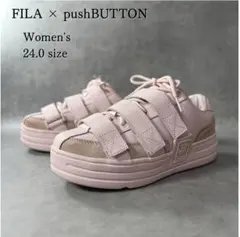 フィラ×プッシュボタン ファンキーテニス VC ピンク 24 スニーカー 厚底