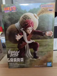 NARUTO-ナルト- VIBRATION STARS-GAARA-Ⅱ 我愛羅