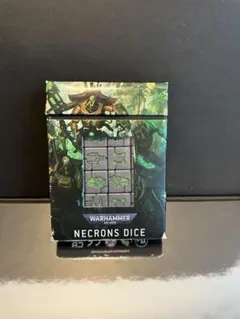 Warhammer Necron Diceのサムネイル