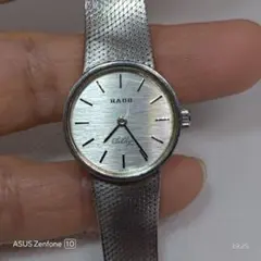 Item thumbnail for item 75541c0d-c4c2-482a-8271-f729b2a4876c