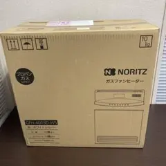 2026年最新】gfh-4003dの人気アイテム - メルカリ