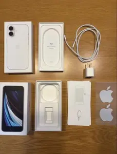 新品未使用　iPhone17 箱　ケーブル