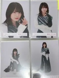 櫻坂46 森田ひかる 生写真 まとめ売り