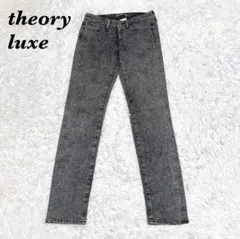 【美品】 theory luxe ストレッチデニムパンツ 38 グレー ケミカルのサムネイル