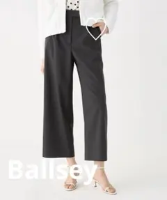 トゥモローランド ワイドパンツ