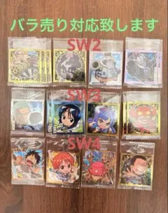 ONE PIECE ワンピース大海賊シールウエハース LOG.2.3.4