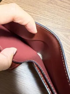 確認用