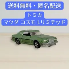 Item thumbnail for item c2588d52-c897-4b5a-a485-cda258a40e33