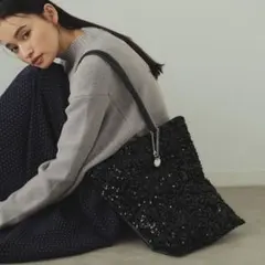 【美品】OPAQUE.CLIP 【A4サイズ対応】スパンコールトートバッグのサムネイル