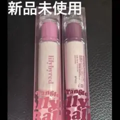 lilybyred リリーバイレッド　タングルジェリーバームのサムネイル