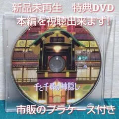 Noriboo様 リクエスト 3点 まとめ商品