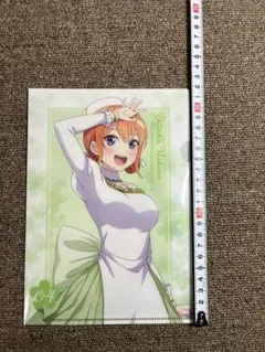 Item thumbnail for item 456aae21-fcbe-4497-84f0-4f0eca123e7f