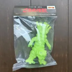 2026年最新】蓄光 ソフビの人気アイテム - メルカリ