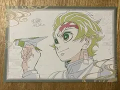 133 鬼滅の刃 お楽しみくじ ダイニング ポストカード　竈門炭治郎　柱稽古編