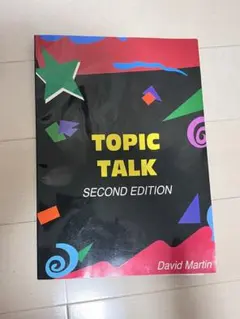 TOPIC TALK SECOND ADDITION 英語　教科書