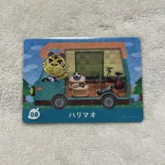 あつまれどうぶつの森 ハリマオ amiiboカード