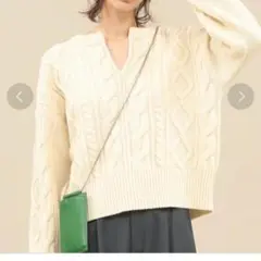 美品　ビューティーアンドユース　ウールケーブルスキッパーネックニット о