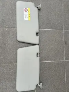 Item thumbnail for item cecf3767-d9d7-4ff8-a031-563972812070