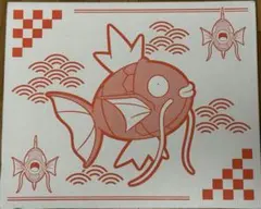 Item thumbnail for item 29768983-ad81-4bff-9c78-20293d724cb0