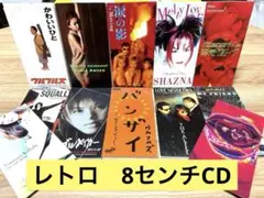 Item thumbnail for item 81b2c4fe-c247-4933-a56a-cdd2b5134a8e