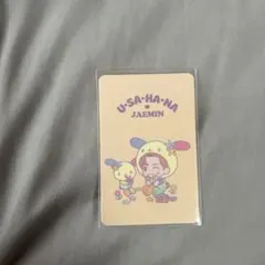 nct×サンリオコラボ nct dream ジェミン ランダムトレカ