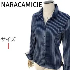 NARACAMICIE ダークストライプスタンドカラー長袖シャツ 美品❣️光沢感