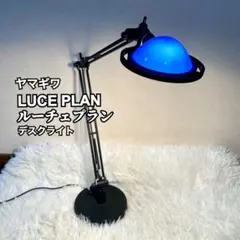 2026年最新】ルーチェプランの人気アイテム - メルカリ