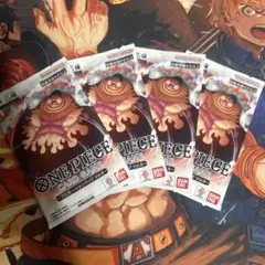 ワンピースカード　プロモーションパック　vol.8