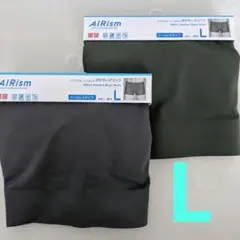 コメント欄必見割引情報⏬️古着屋SiBA様 リクエスト 2点 まとめ商品