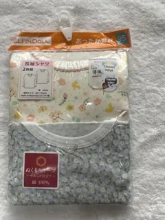 ELFINDOLL 長袖シャツ 2枚セット 95cm