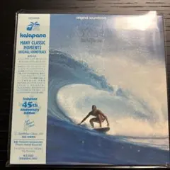 「メニイ・クラシック・モーメンツ」オリジナル・サウンドトラック/カラパナ