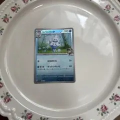 ポケモンカード Nのバニリッチ ミラーのサムネイル