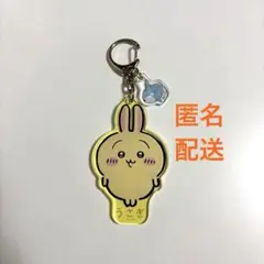 アニメちいかわ チャーム付きアクリルキーホルダー うさぎ