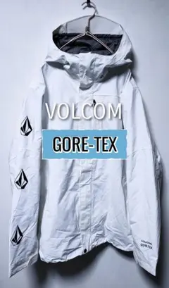 【VOLCOM ボルコム】 スノーボードウェア ゴアテックス ホワイト メンズ