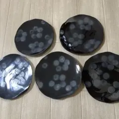 黒釉 渦巻き模様 皿 5枚セット 和食器 美濃焼 - メルカリ