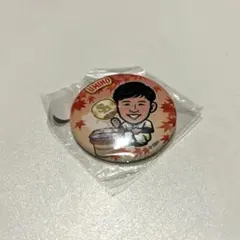 福岡ソフトバンクホークス 海野隆司 若鷹ガチャ