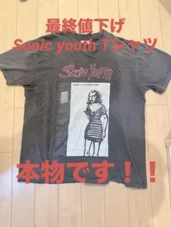 Sonic Youth Goo Tシャツのサムネイル