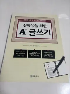 Item thumbnail for item 4ad68666-618d-4b98-a5c6-886992bd5cfc