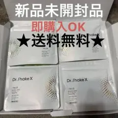 ［新品未開封］Dr.ShakeX パーソナライズドリンク ドクターシェイクス4袋 DR ShakeXドクターシェイクX パーソナライズドリンク 2剤1セット