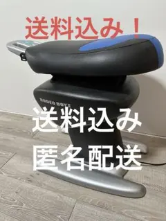 FUJIIRYOKI フジ医療器「座む~馬」HM-700 - メルカリ