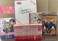 立川恵 5作品全巻セット＆直筆サイン色紙＆CD＆下敷き2枚セット