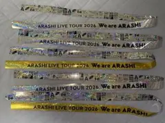 嵐 WE ARE ARASHI 銀テープ5本セット