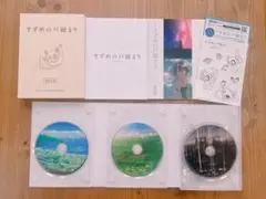 Item thumbnail for item 315ebdd3-79e0-4f31-b7a3-3a24be15c360