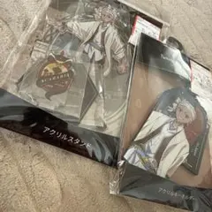 ツイステ カリム アクリルスタンド キーホルダー セット